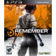 Remember Me 